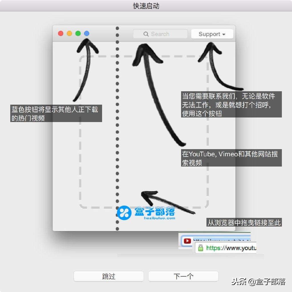 downie4formac4.6.8瀹夎鏁欑▼,mac濡備綍涓嬭浇downie