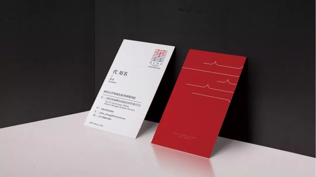 医疗商标logo设计,医疗养老护理公司logo