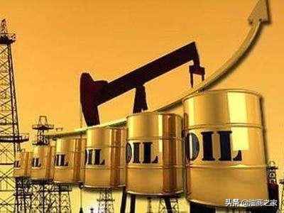 4月29日|原油价格、地炼报价(装车价+挂牌价)、各地零售价