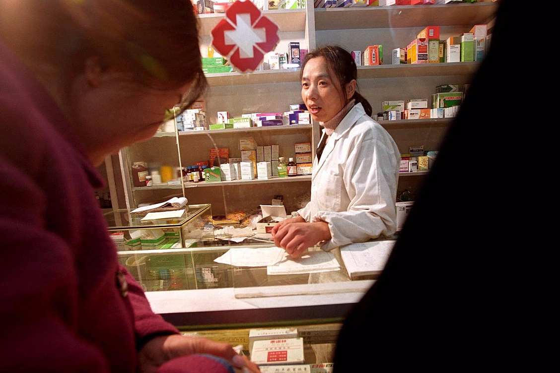 执业医师证书如何考取,考上公务员执业医师证咋办