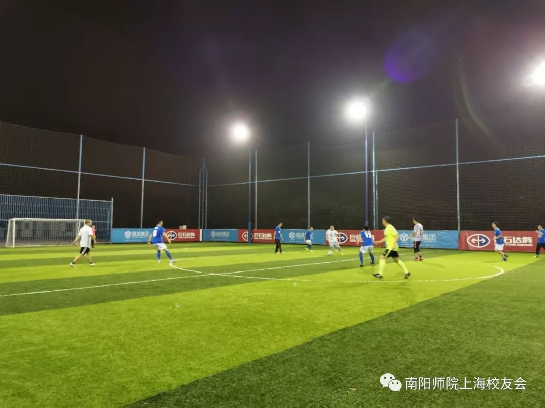 南阳师院土木篮球队,南阳师范学院金融工程篮球队