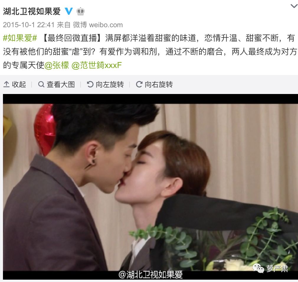 你俩别撕了,你们是互为“世界上的另一个我”啊