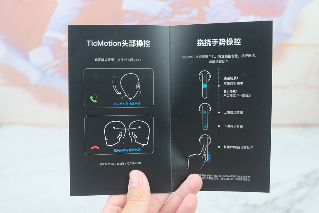 airpodspro1399值得入手吗,399元的airpodspro