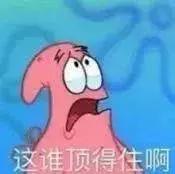 手机壳厂家都哭了吗,手机壳生产厂家都哭了