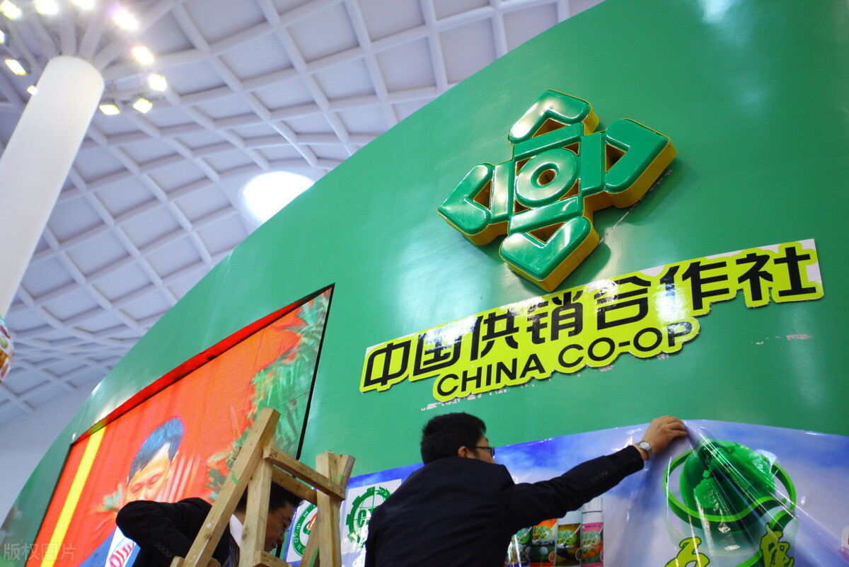 供销社发展方向和对策,供销社创新发展思路