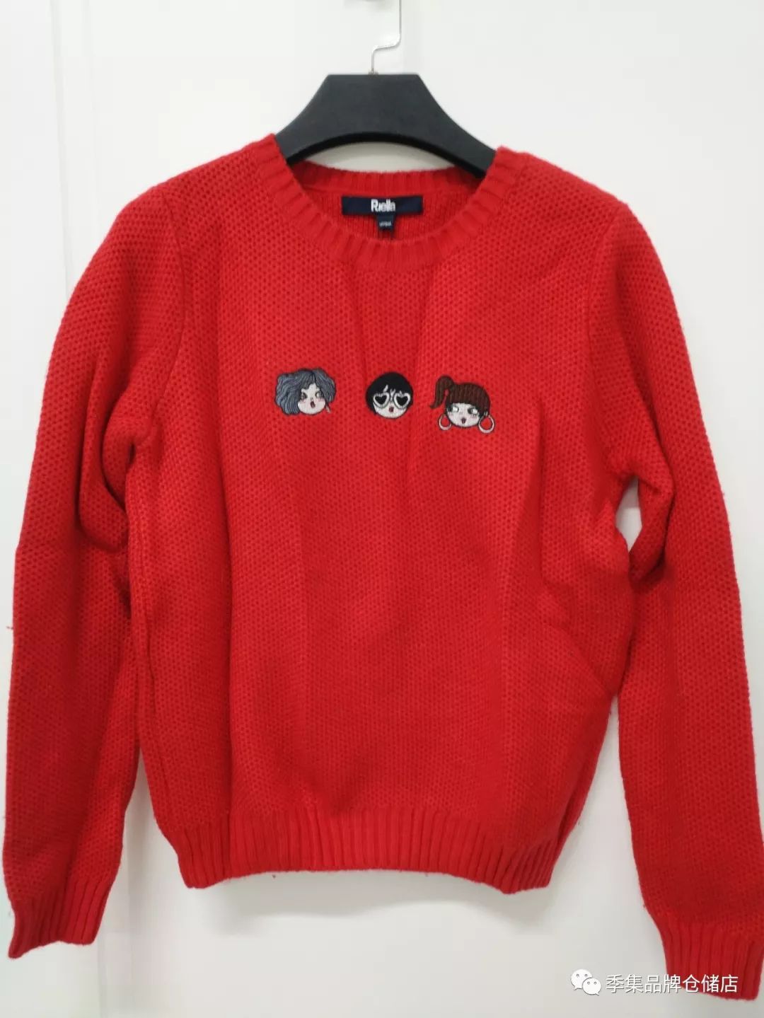 拉夏贝尔品牌特卖全场1折,拉夏贝尔特卖专场