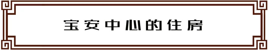 宝安西部中心,宝安的市中心