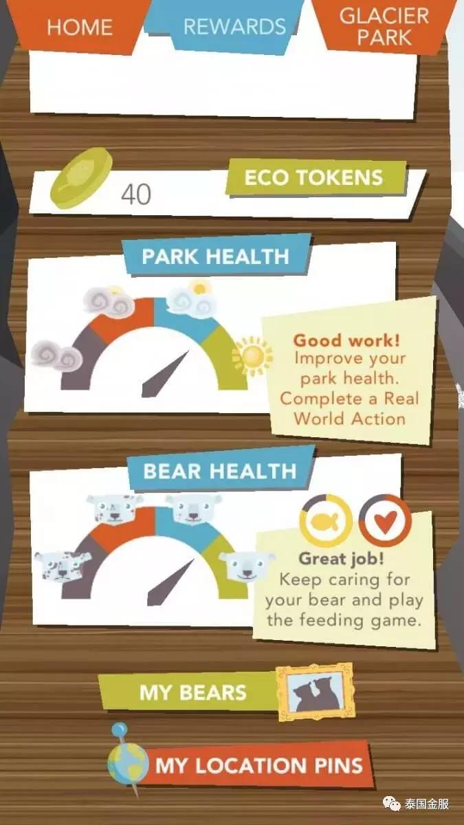 适合孩子学习的四个app,儿童教育app有哪些