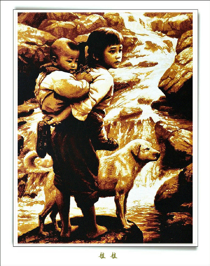 中国剪纸立体剪纸作品,传统剪纸现代剪纸