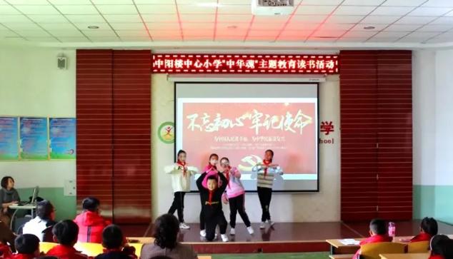 鑲插痉娑﹀績鑱氬姏绗冭寰疯偛宸ヤ綔鎬荤粨,鑲插痉浜庡績鎴愬痉浜庤寰疯偛宸ヤ綔鏂规