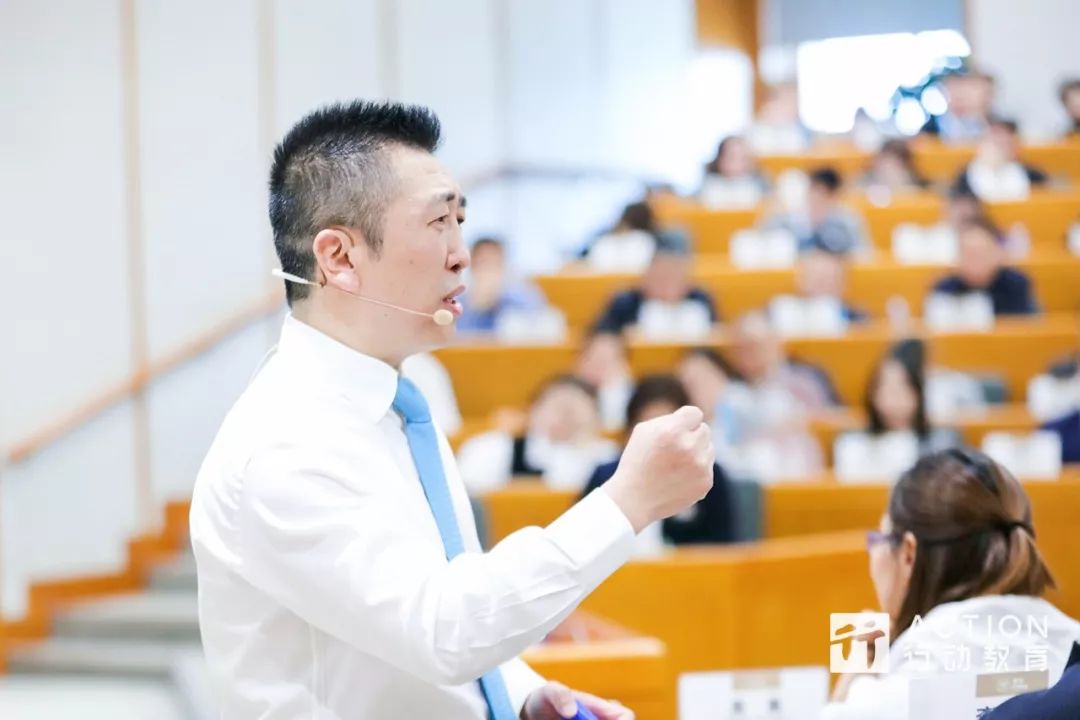 李践高效演讲,李践如何高效开会