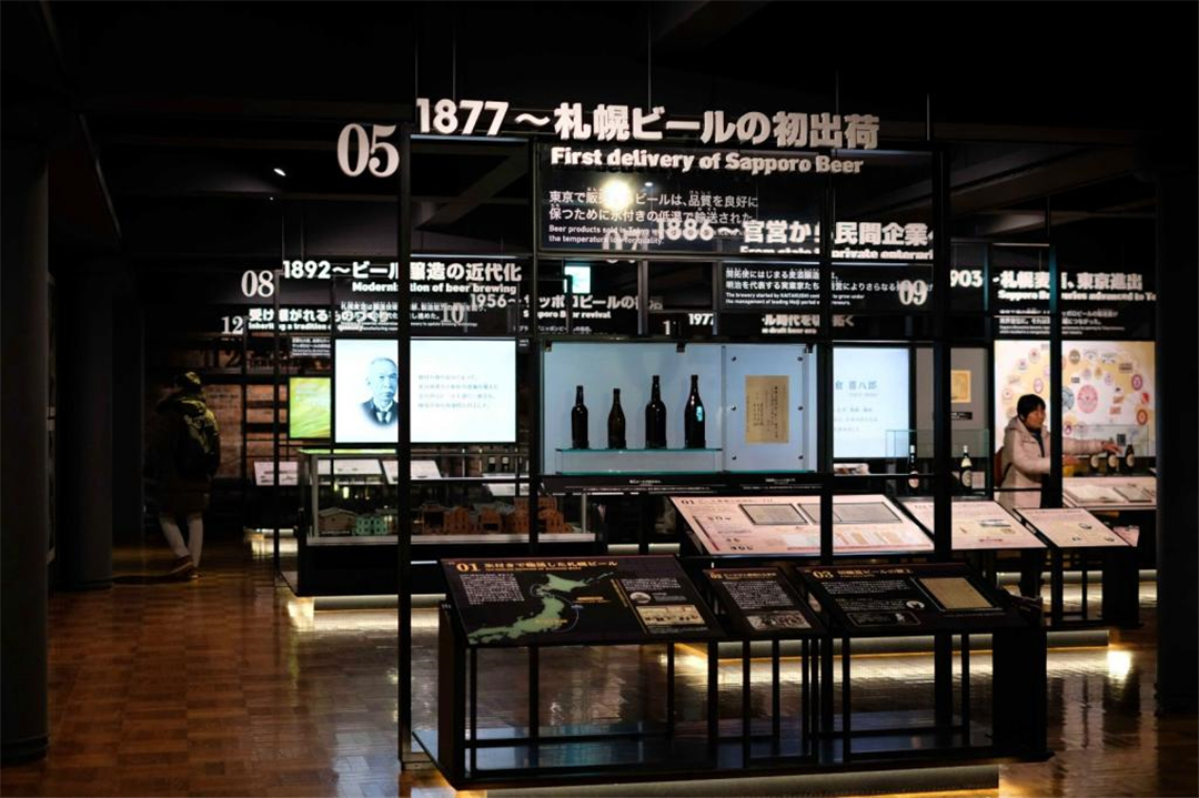 日本札幌县,日本札幌市一年四季