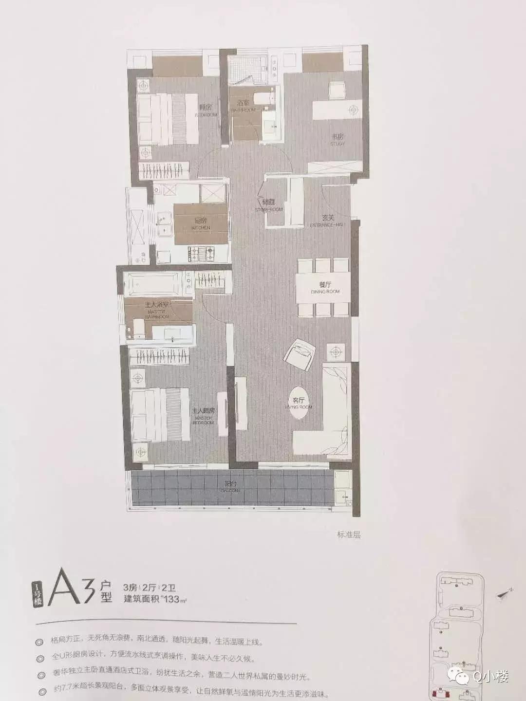 一年多前就叫嚷着要开盘，这一次狼终于来了