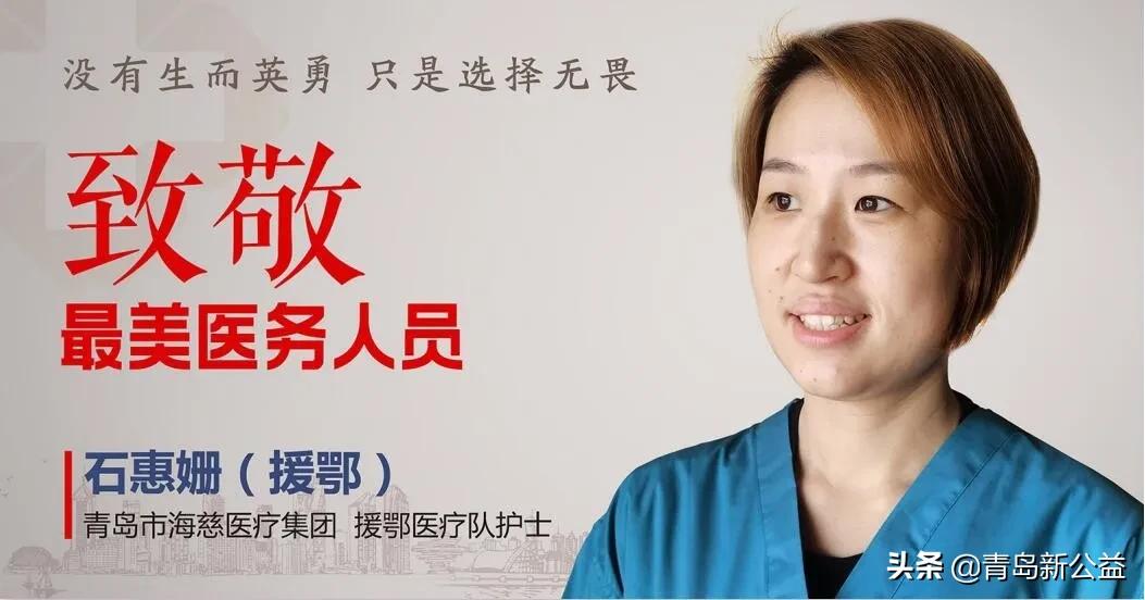 青岛城管局户外广告,青岛七区三市