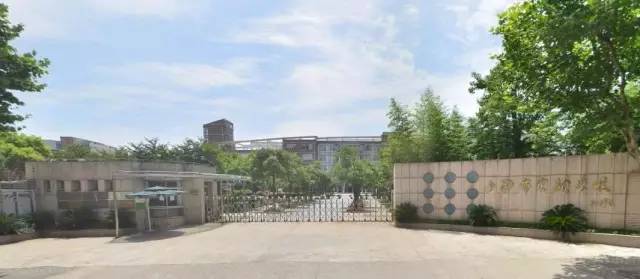 8个“华二”9个“上外”...请问这些学校谁能分得清啊?我太难了