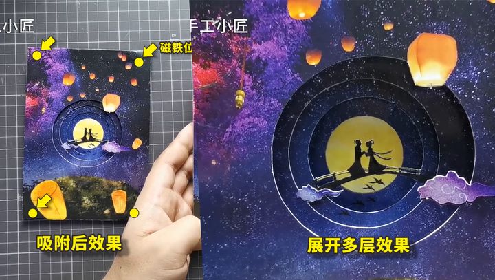 手工情人节机关贺卡,自制情人节贺卡浪漫小机关