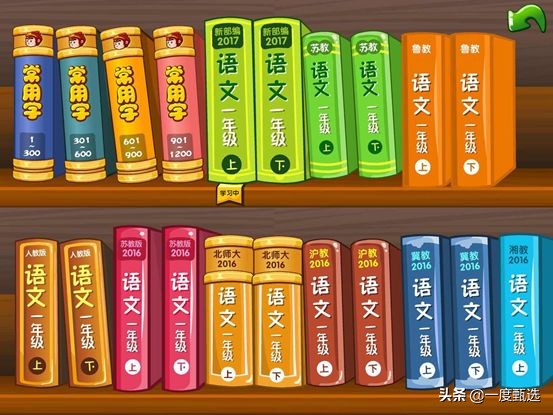 悟空识字可以重复学习吗,悟空识字适合多大孩子学