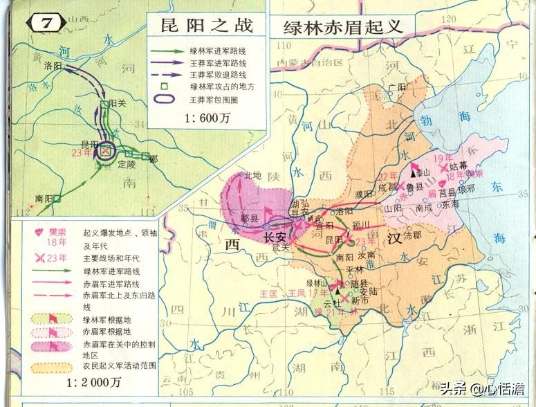 绿林赤眉起义对汉朝的影响,绿林赤眉起义算农民起义吗