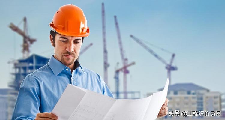 造价真实收入,造价工资有多低