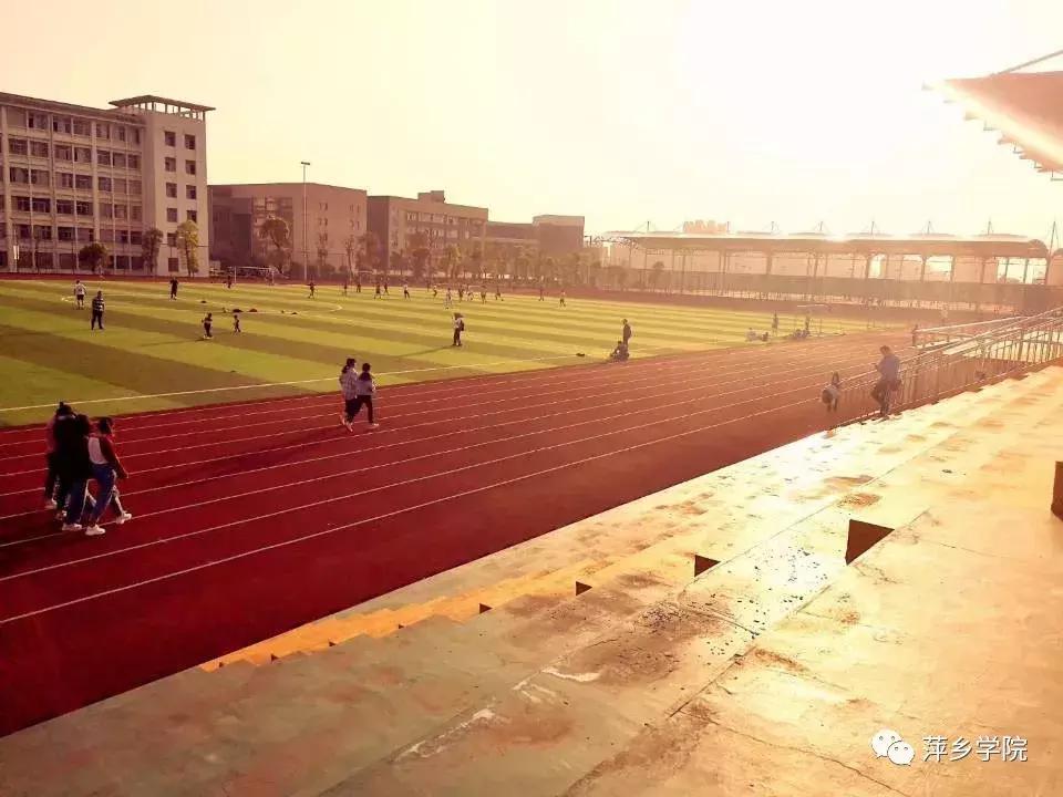 这个秋天，我们在萍乡学院等你