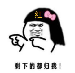 做直播带货被坑几十万,揭秘真相千万别做直播带货