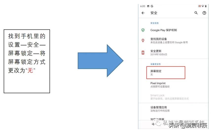 微信人脉快速加人方法,企业微信直接加好友