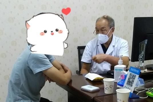 前列腺结石是不是要少吃豆制品,前列腺结石怎么治好得快