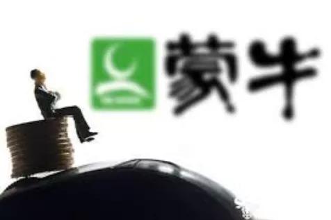 才刚刚以15亿澳币收购贝拉米，这就又豪掷6亿澳币收购狮子，这头牛简直太牛了