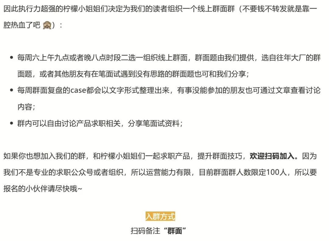 为什么你的群聊没人看,为什么你的微信不显示群信息