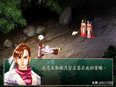 那些年我们曾经玩的游戏,致那些年我们曾经玩过的游戏