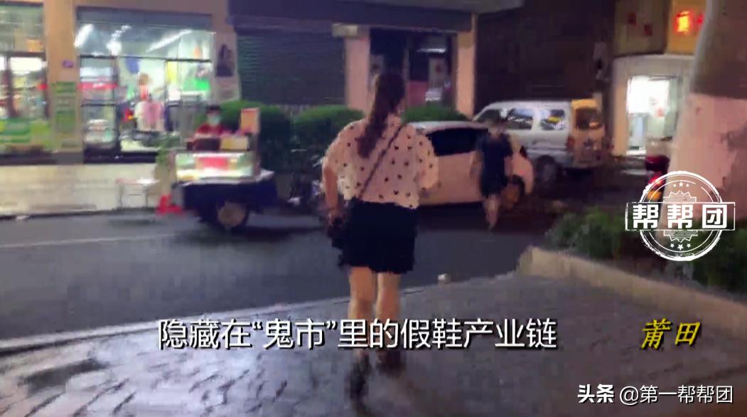 莆田跑鞋鬼市真实现状,莆田老板终于揭开假鞋内幕