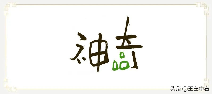 除了唐诗，中国青梅也被日本当成了宝