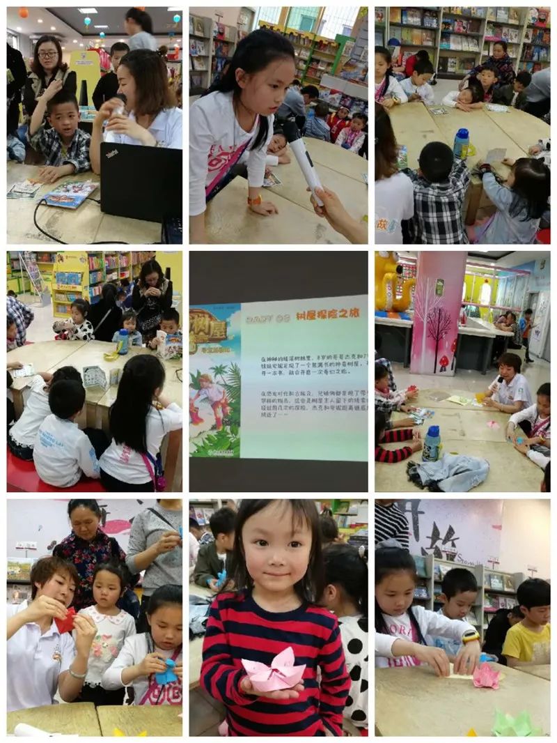 神奇树屋适合多大孩子读,神奇树屋小百科44册