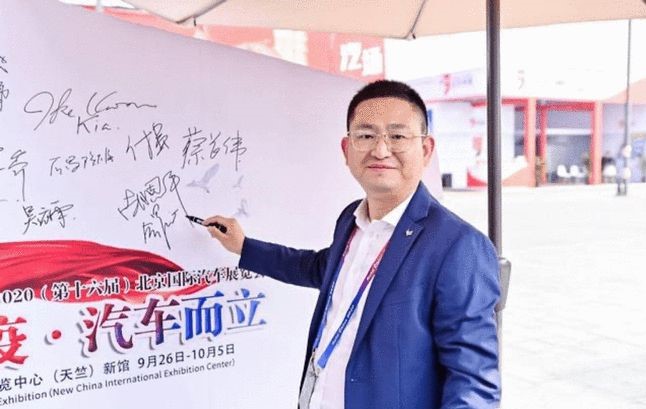 极狐新能源车公司,极狐新能源怎么样