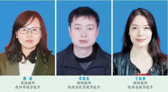 经开一中报名须知,叮咚您的备考秘籍已送达