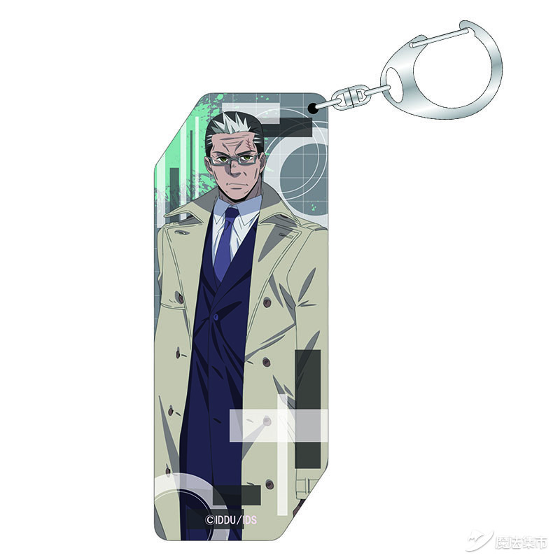 「魔法集市·自营上新」20200310