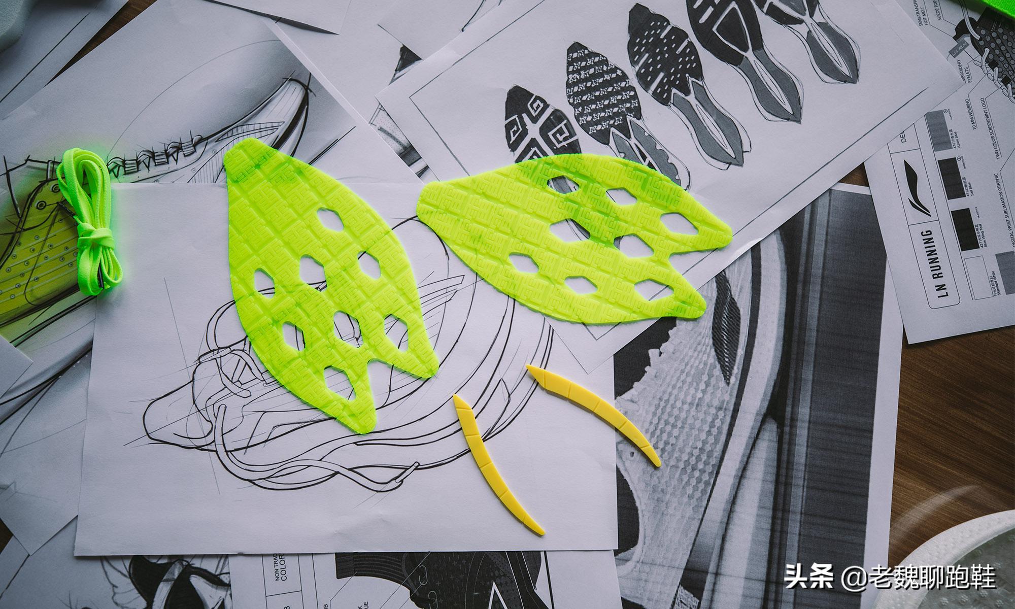 是李宁的飞电好还是高配版绝影好,是李宁的跑鞋好还是耐克的跑鞋好