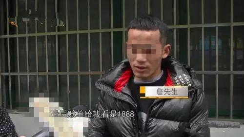 小伙花1500元烫了个平头！涉事理发店曾被曝“女员工说话暧昧”，美容师私拿客户手机充会员卡