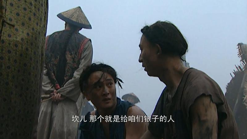 雍正王朝年羹尧给李卫和高福各一枚戒指，为什么翠儿选择了李卫？