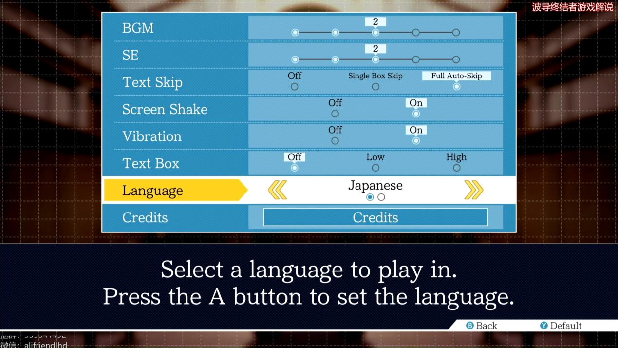 xbox阿根廷服购买教程,xbox阿根廷服中文