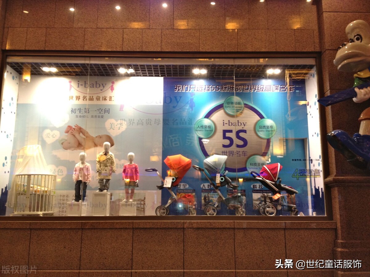 去水果批发市场进货经验,第一次去批发市场进货