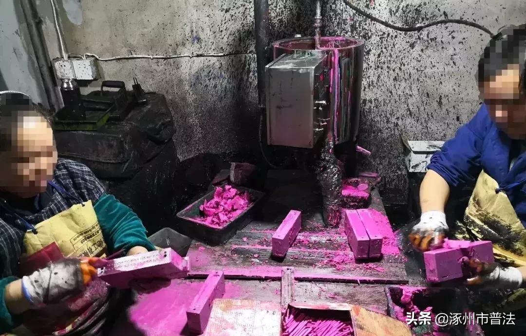 触目惊心普通版,触目惊心