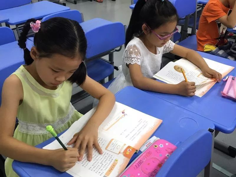 常见容易读错的300个成语,最容易被用错的120个成语分类辨析