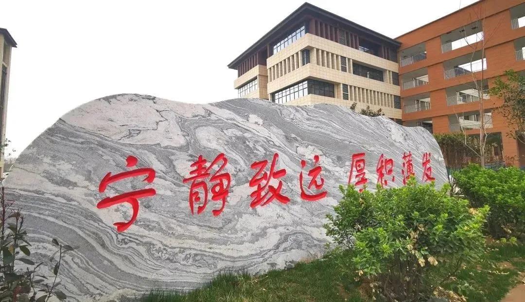 惠济区新建学校,惠济区2024新建学校项目