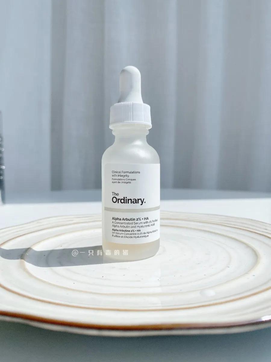 几十块的美白好物,几十块美白精华100ml