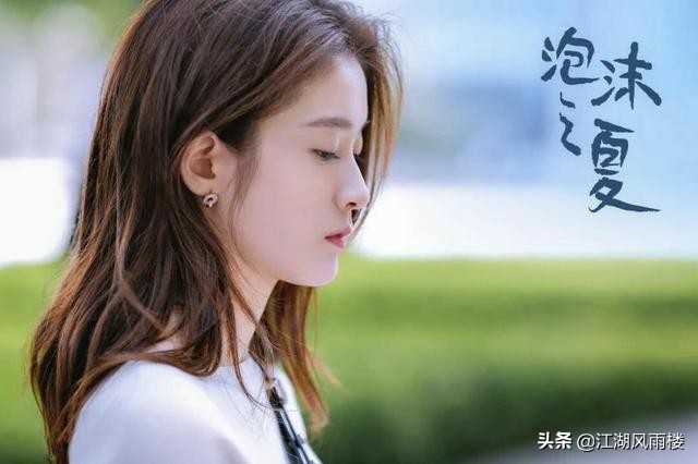 新四小花旦张雪迎文淇,张雪迎关晓彤谁是四小花旦