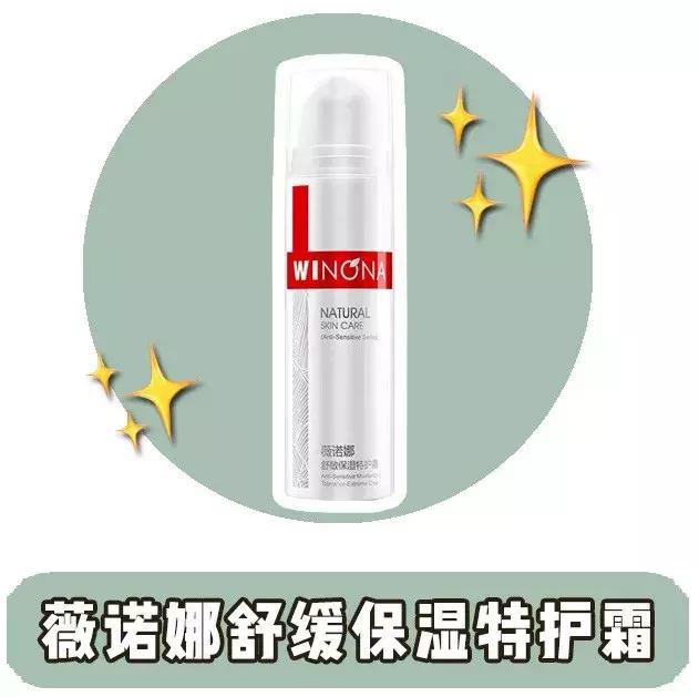 哪款精华对法令纹有效果,抗皱祛法令纹效果好的精华有哪些