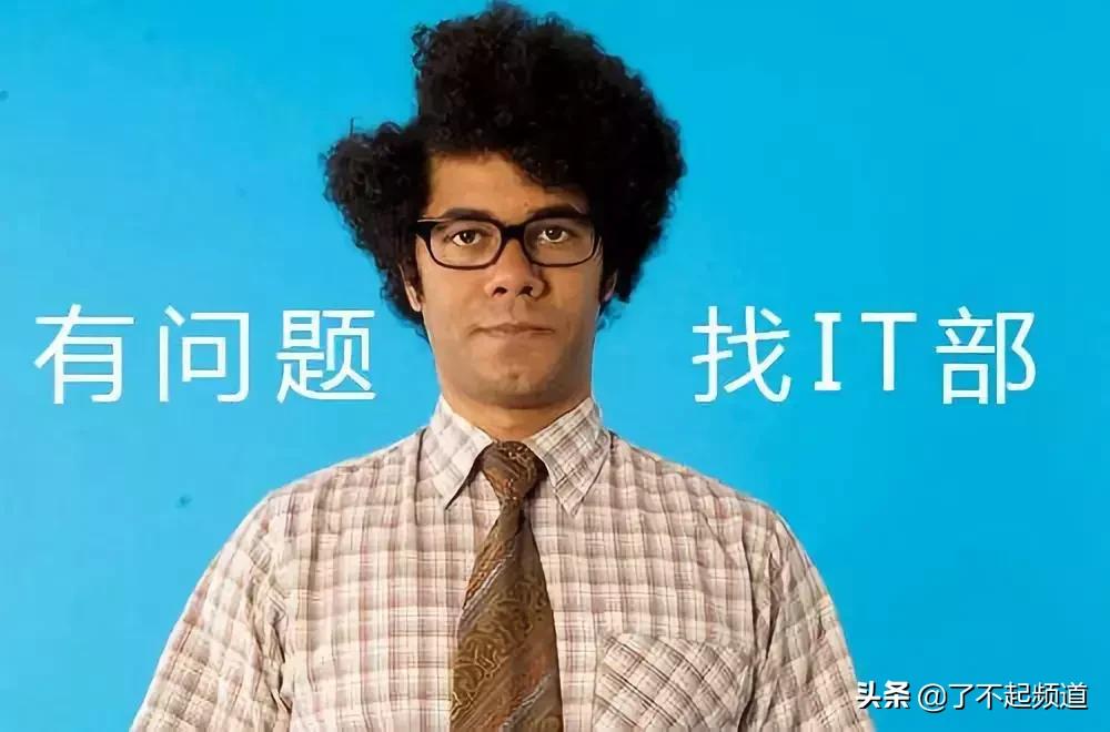 英国也抢不到票，求中国人给他们做了个“12306”