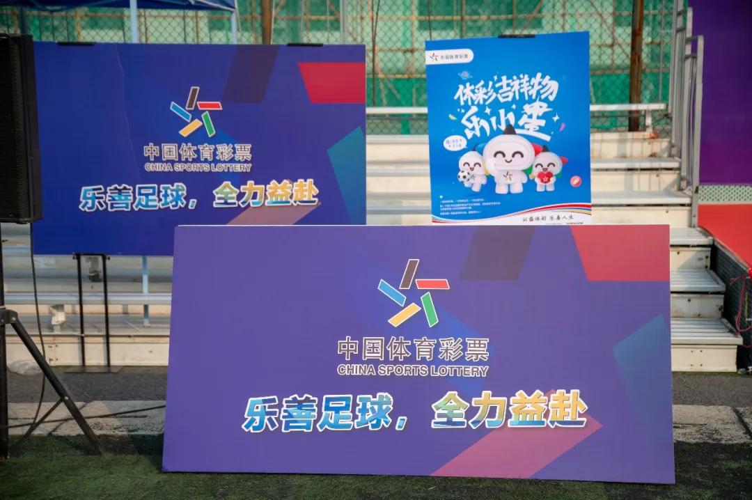 南京大学足球赛南京理工,深圳校友杯足球决赛