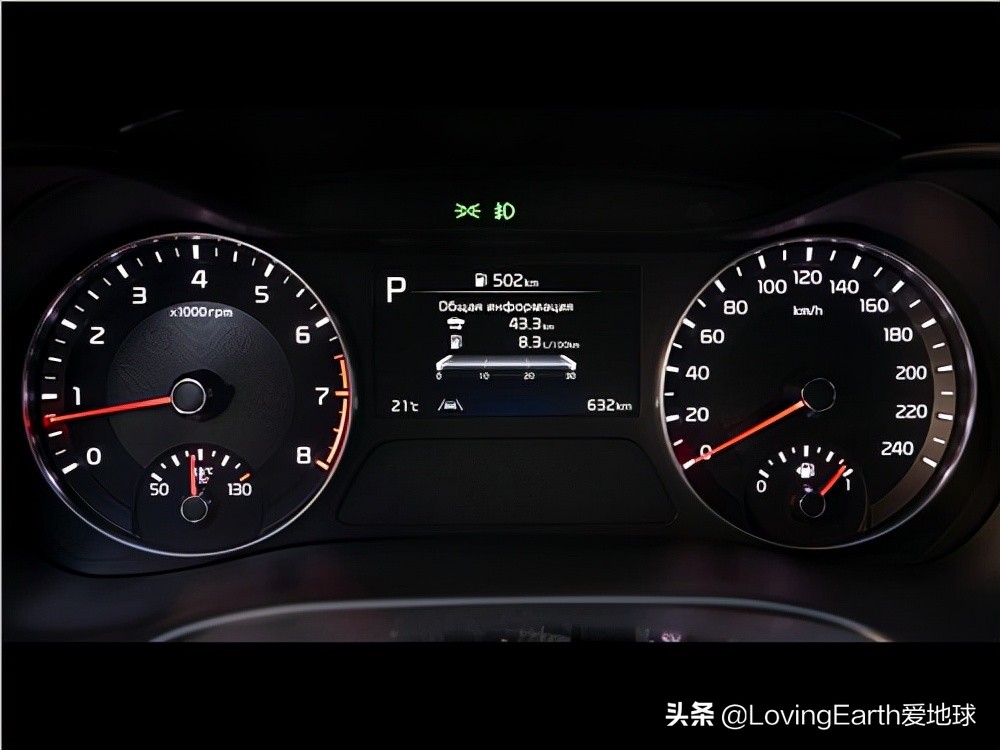 2023款起亚赛拉图全面测试,起亚新款赛拉图改装外观